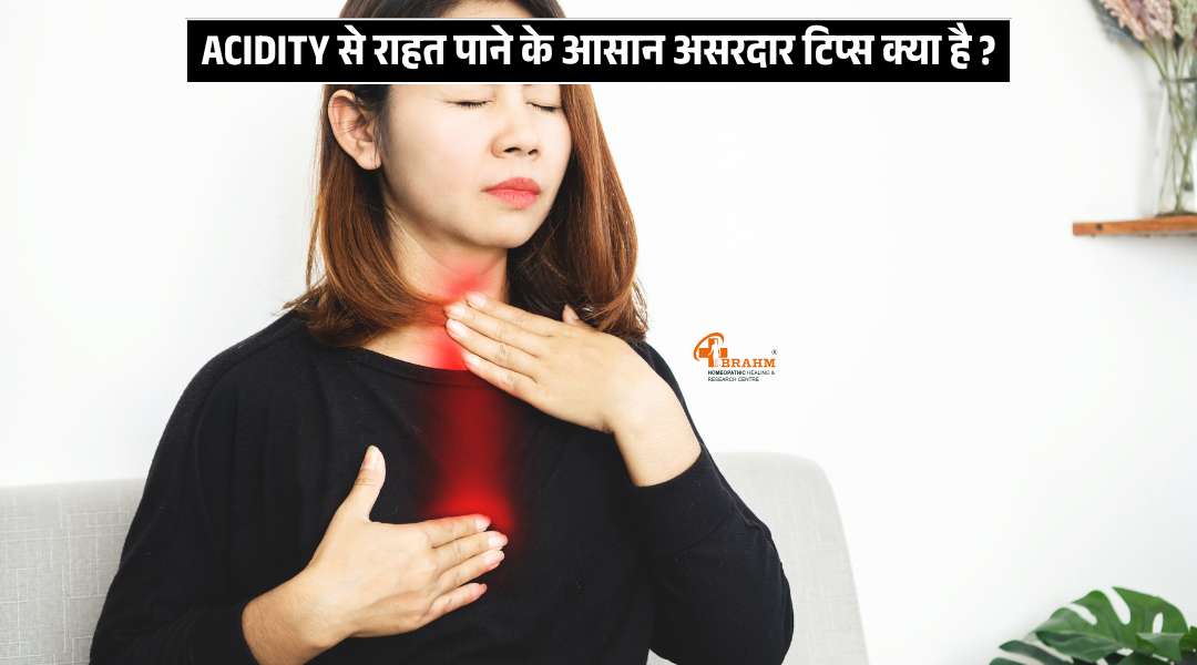 Acidity hone par kya tips ko use kre?