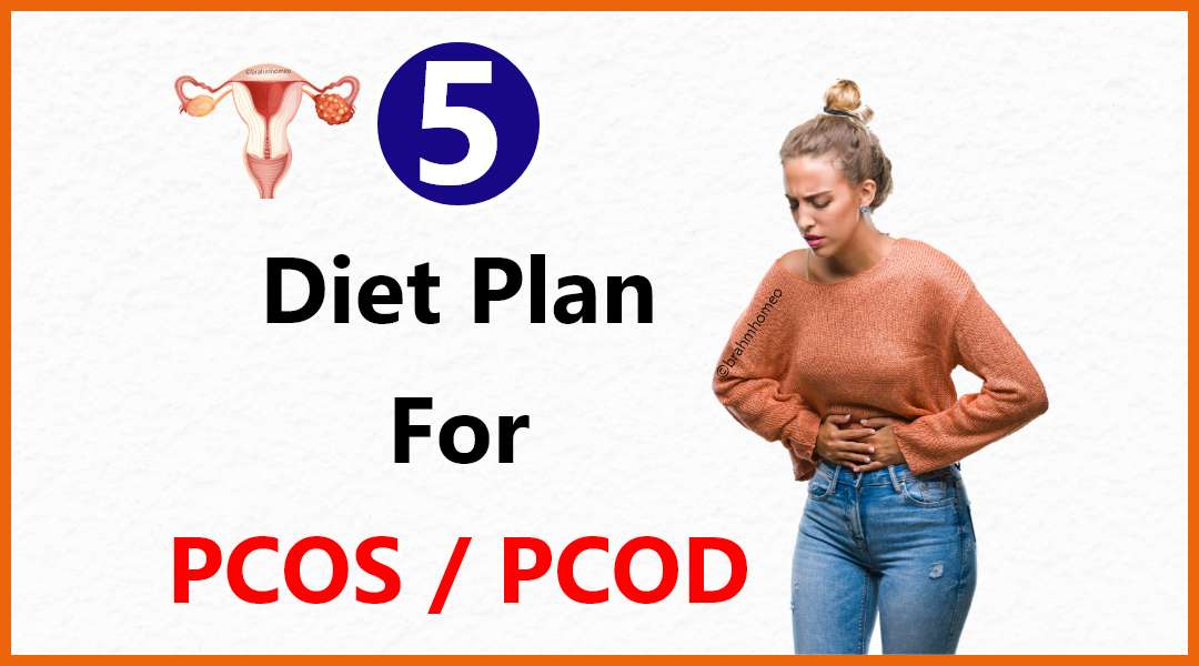 Pcod Pcod Problem Pcod Problem Treatment Pcod Pcos Pcod Specialist Doctor