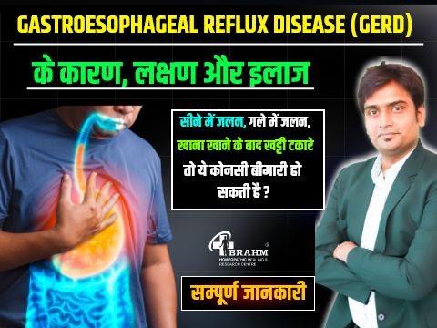 homeopathy treatment for gastritis