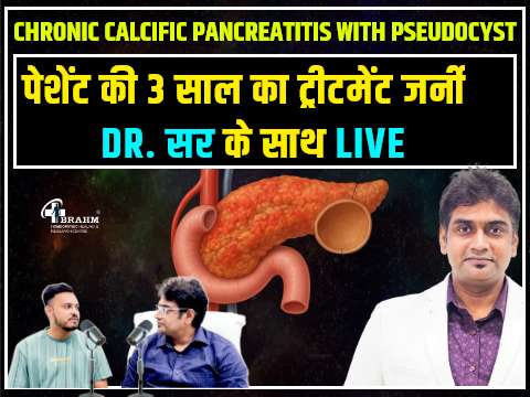 chronic calcified pancreas ka homeopathic treatment