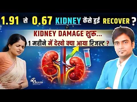 s creatinine kya hota hai? or normal level kitna hota hai? 