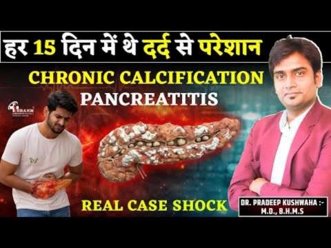 chronic calcific pancreatitis bimari kya hai?